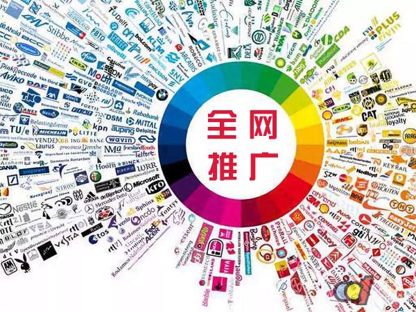 连州传统企业进行网络营销需要注意的几个基础策略